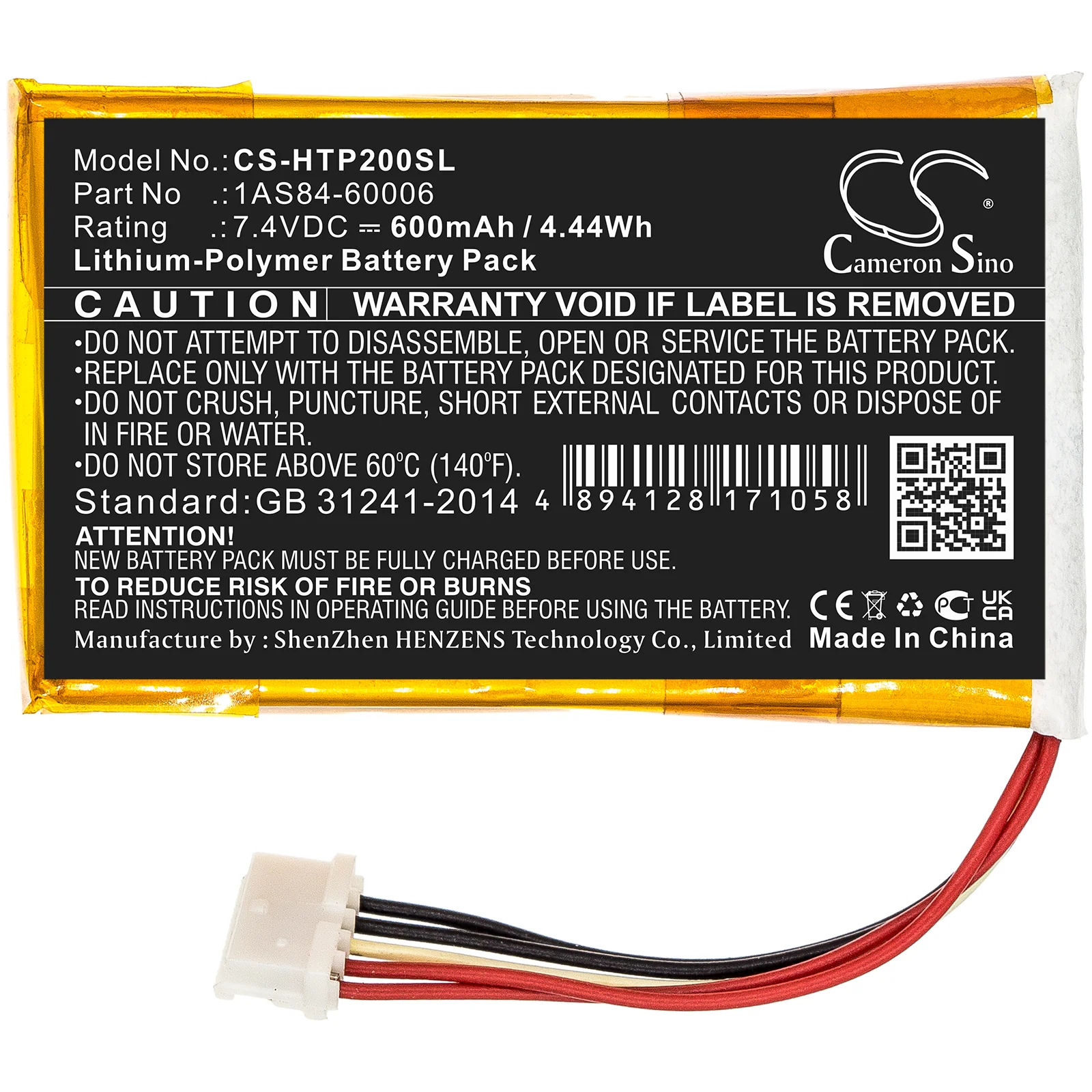 CS-HTP200SL : Battery for HP Sprocket 200 - Replaces HP 1AS84-60006 - Image 3