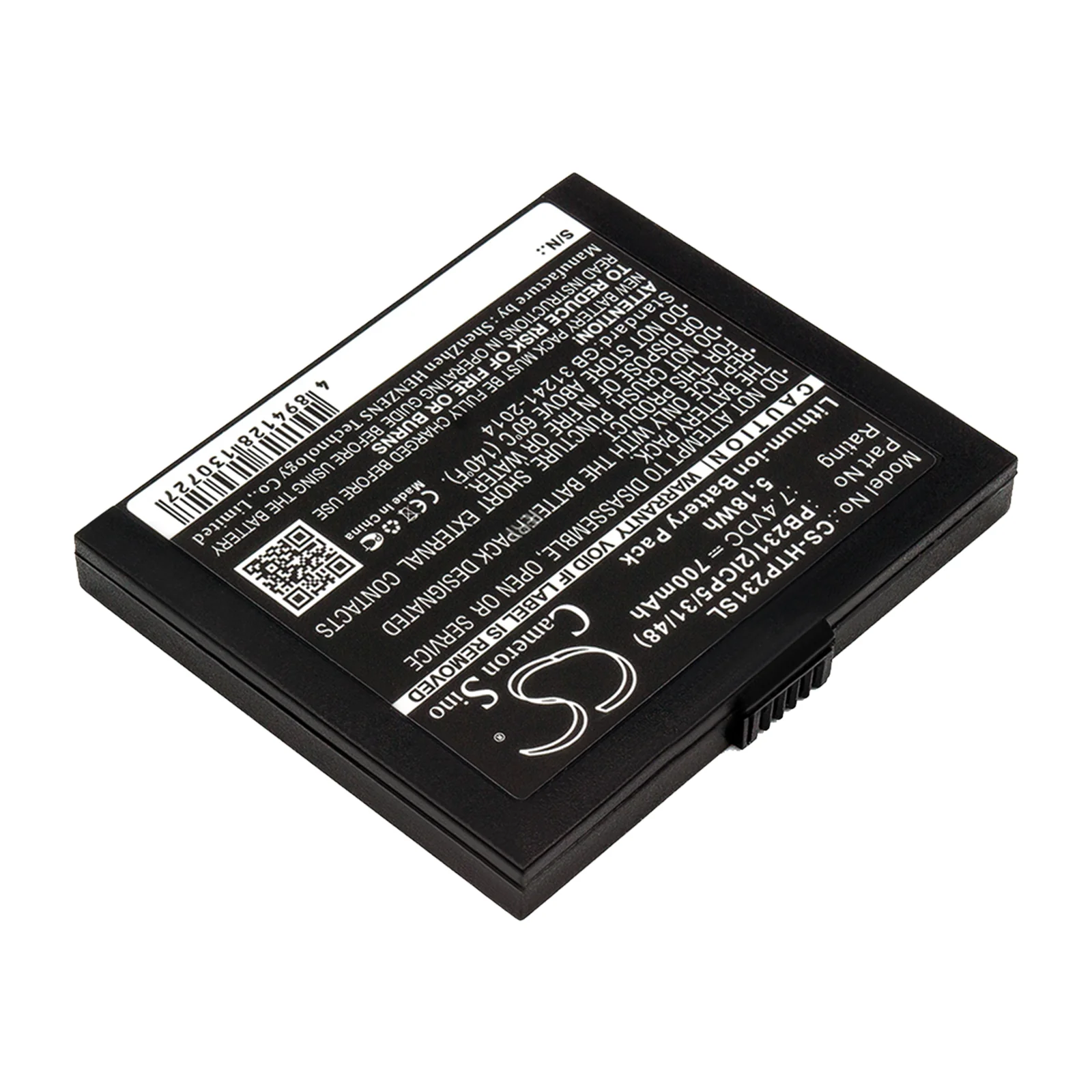 CS-HTP231SL : Battery for HiTi Pringo P231, Pringo P231 Photo Printer - Replaces HiTi PB231, PB231(2ICP5/31/48) - Image 2