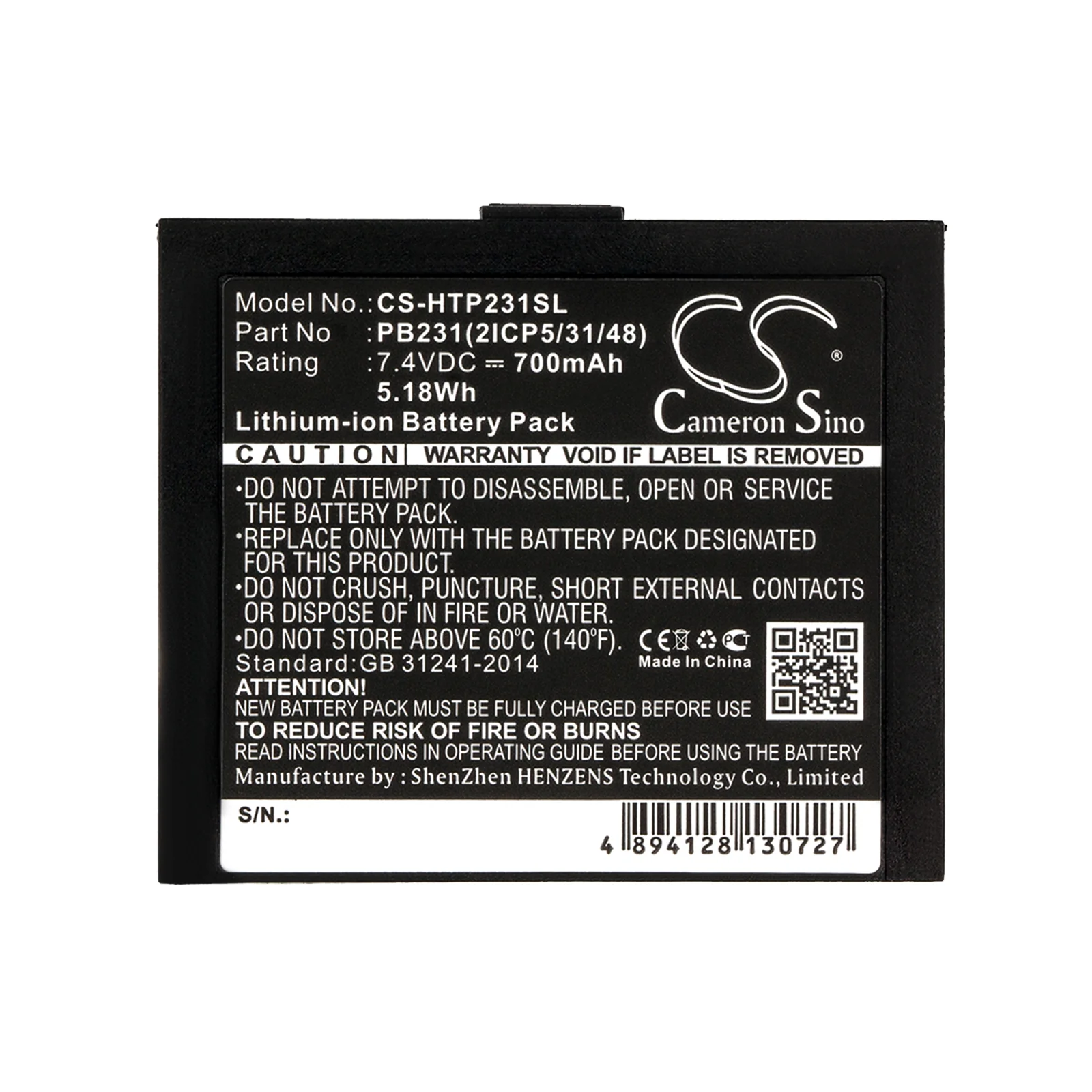 CS-HTP231SL : Battery for HiTi Pringo P231, Pringo P231 Photo Printer - Replaces HiTi PB231, PB231(2ICP5/31/48) - Image 5