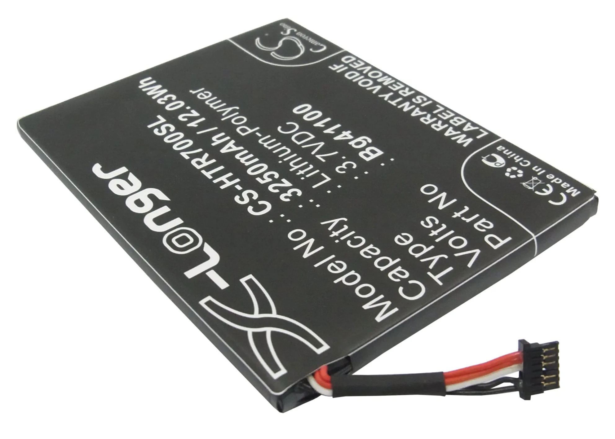 CS-HTR700SL : Battery for HTC R7 - Replaces HTC BG41100, 35H00148-00M - Image 2