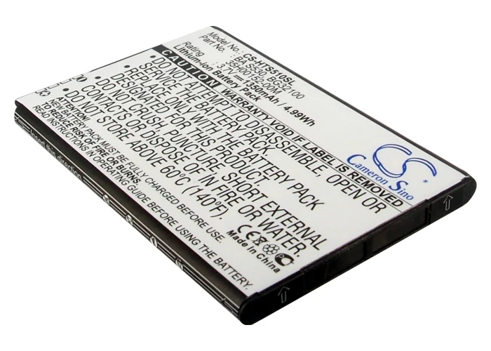 CS-HTS510SL : Battery for Google G12, G15 - Replaces Google BA S530, BG32100, 35H00152-00M and others