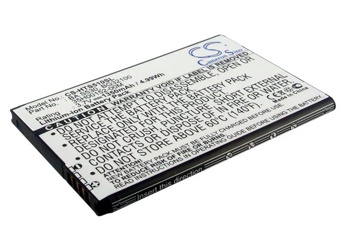 CS-HTS510SL : Battery for Google G12, G15 - Replaces Google BA S530, BG32100, 35H00152-00M and others - Image 2