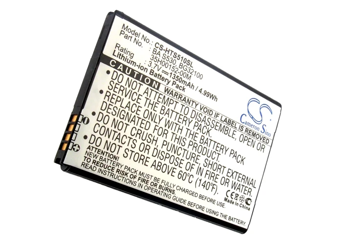 CS-HTS510SL : Battery for Google G12, G15 - Replaces Google BA S530, BG32100, 35H00152-00M and others - Image 5