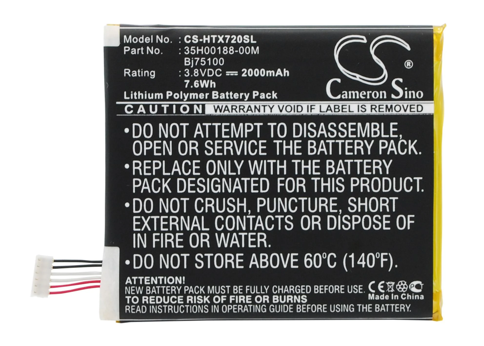 CS-HTX720SL : Battery for HTC One XL, Edge, Evita and others - Replaces HTC BJ75100, 35H00188-00M, 35H00188-00P and others