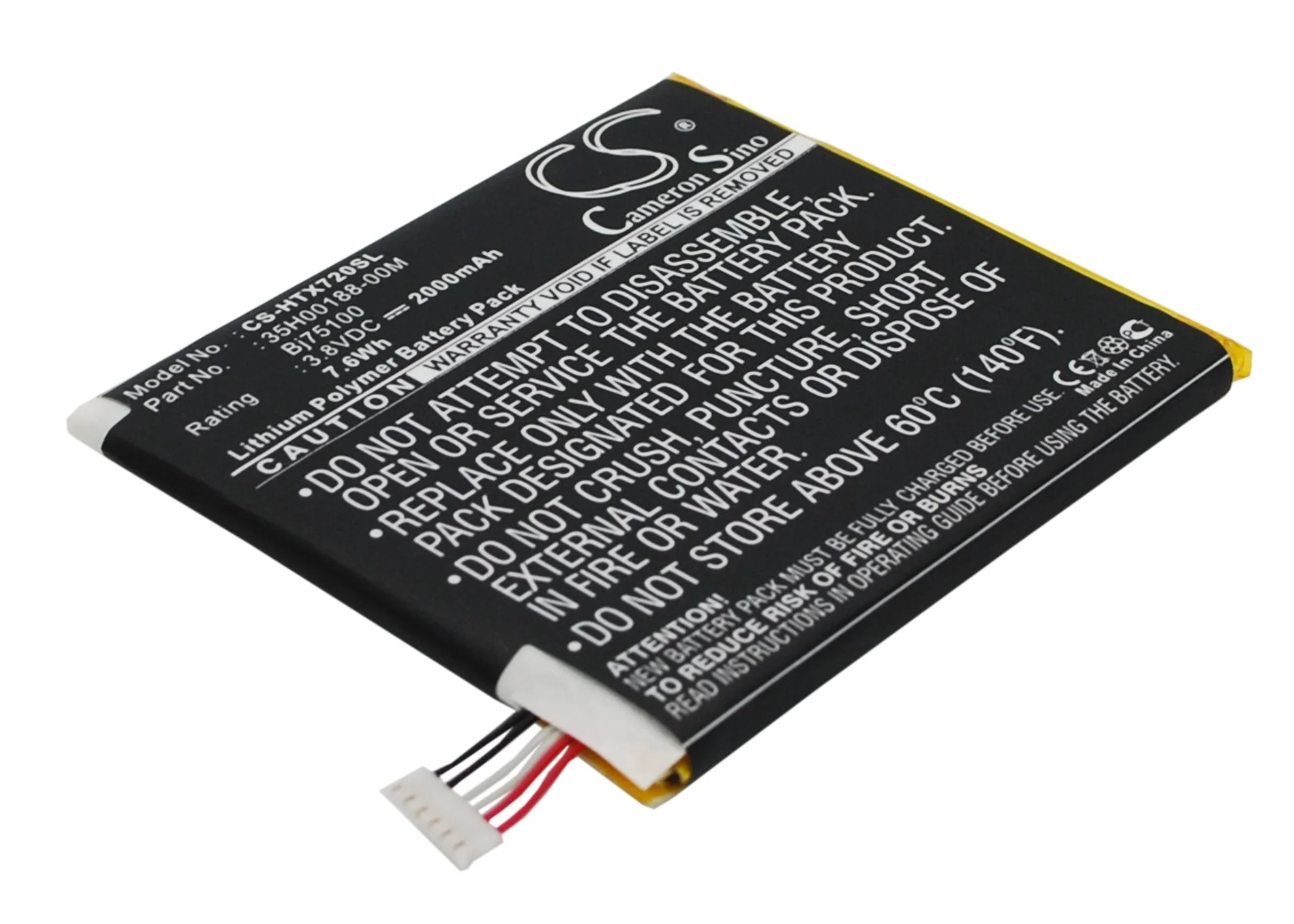 CS-HTX720SL : Battery for HTC One XL, Edge, Evita and others - Replaces HTC BJ75100, 35H00188-00M, 35H00188-00P and others - Image 2