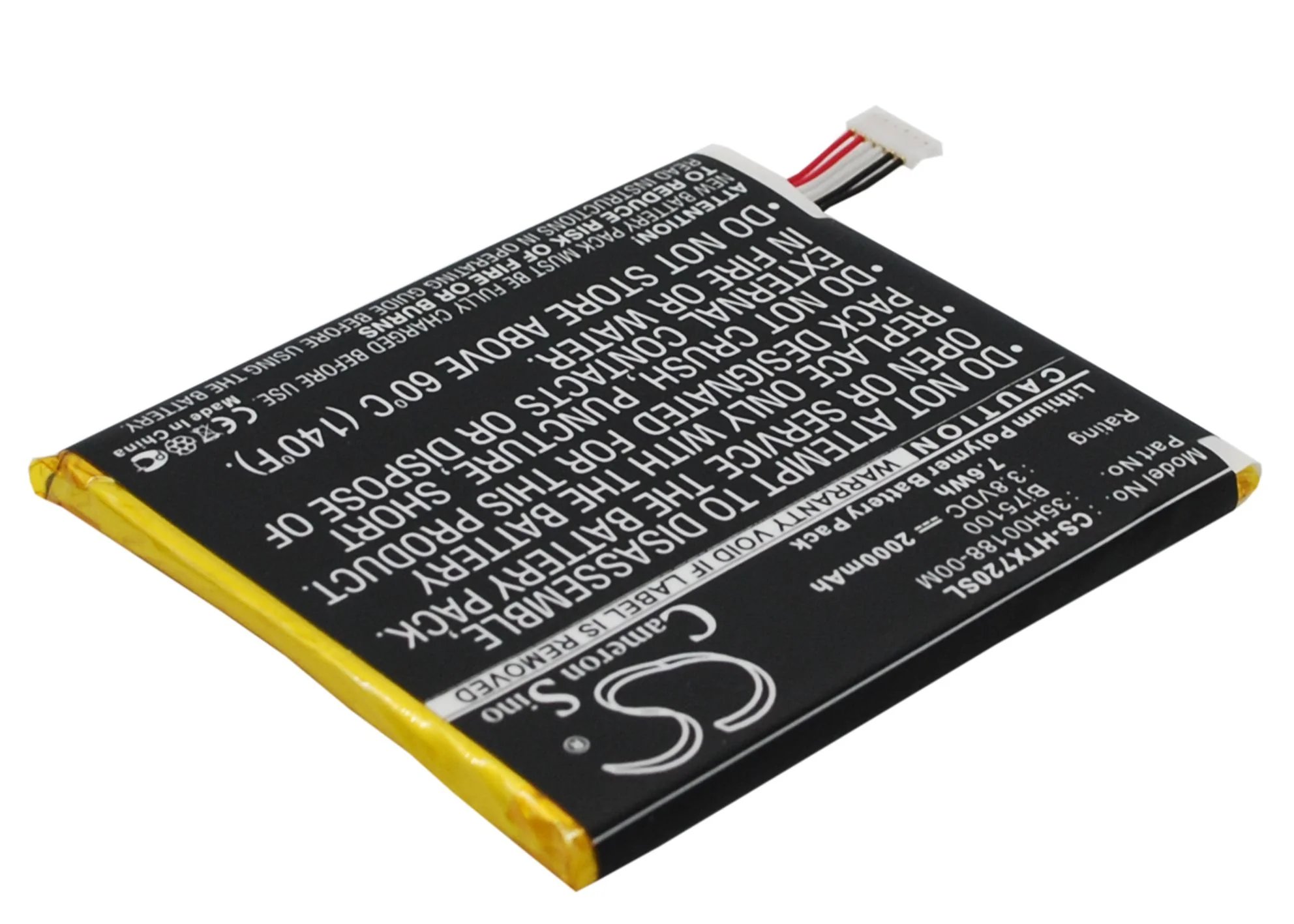 CS-HTX720SL : Battery for HTC One XL, Edge, Evita and others - Replaces HTC BJ75100, 35H00188-00M, 35H00188-00P and others - Image 3
