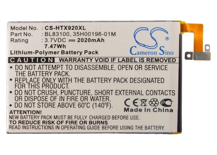 CS-HTX920XL : Battery for HTC J butterfly, HTL21, X920 and others - Replaces HTC BL83100, 35H00196-01M, 35H00196-04M and others - Image 5