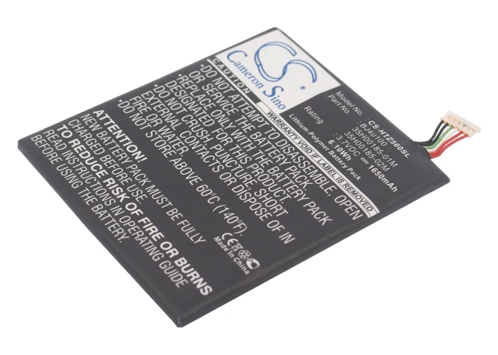 CS-HTZ560SL : Battery for T-Mobile Ville, PJ40110 - Replaces HTC BJ40100, 35H00185-01M, 35H00185-02M and others - Image 2