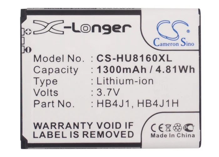 CS-HU8160XL : Battery for Vodafone 845, 858, 858 Smart and others - Replaces T-MOBILE HB4J1, HB4J1H - Image 5