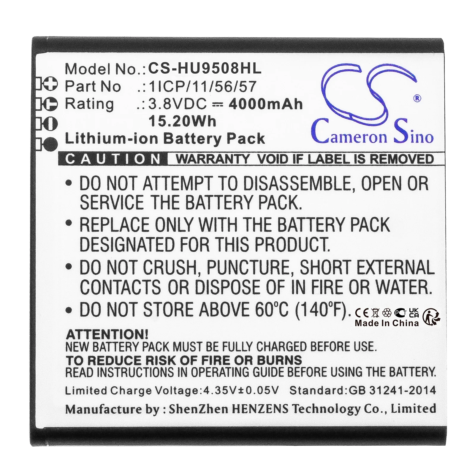 CS-HU9508HL : Replaces Custom Battery Packs 1ICP/11/56/57 - Image 3