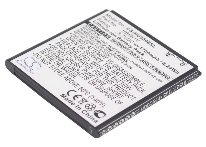 CS-HU9508SL : Battery for Huawei Honor 2, Honor II, Honor Quad and others - Replaces Huawei HB5R1V