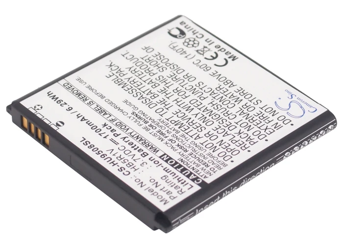 CS-HU9508SL : Battery for Huawei Honor 2, Honor II, Honor Quad and others - Replaces Huawei HB5R1V - Image 2