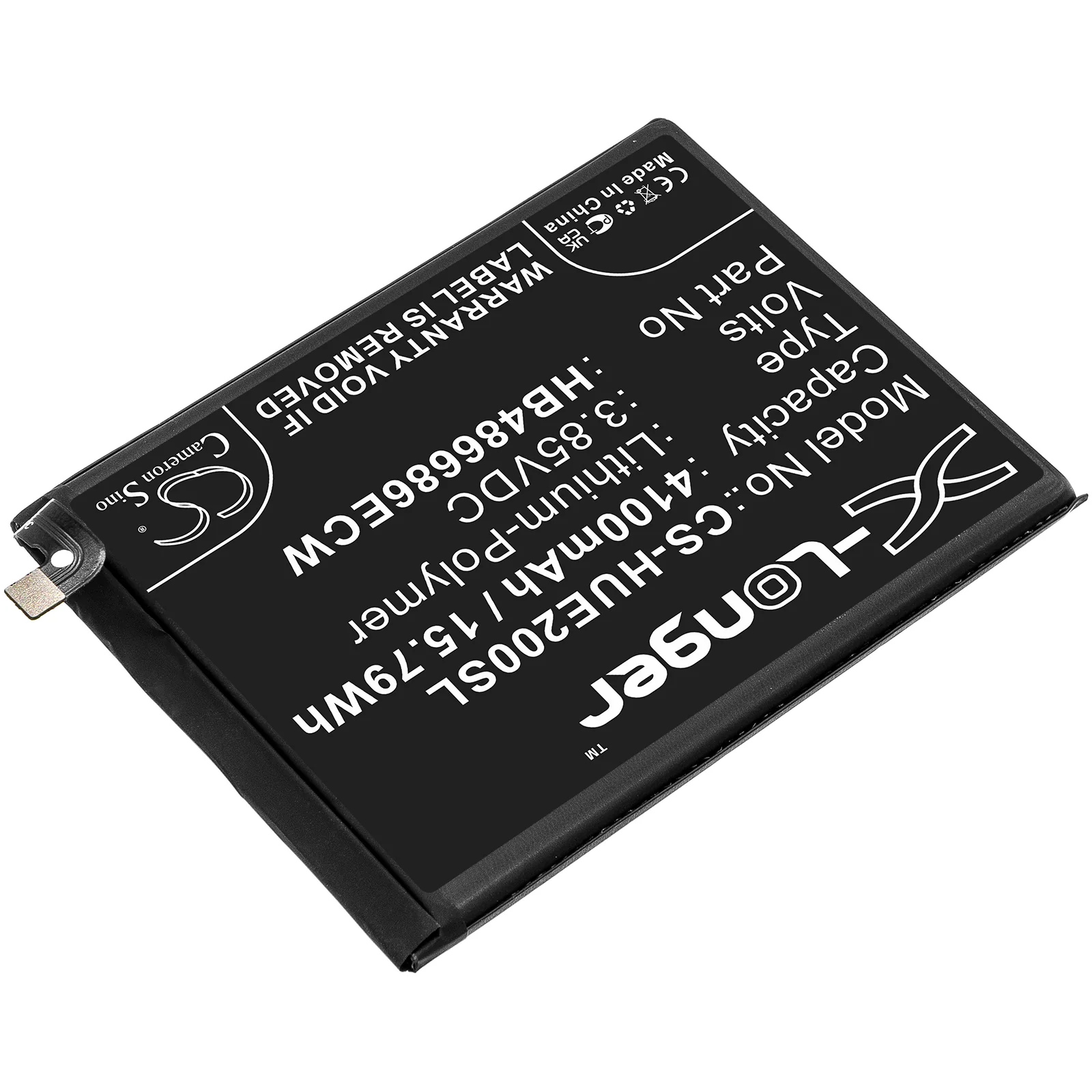 CS-HUE200SL : Battery for Huawei Enjoy 20 Plus, Enjoy 20 Plus 5G Standard Edition, FRL-AN00a and others - Replaces Huawei HB486686ECW - Image 2