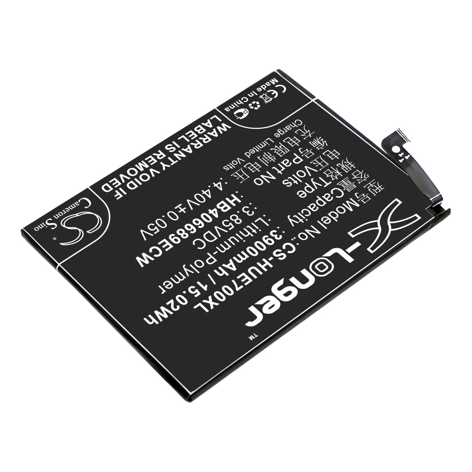 CS-HUE700XL : Battery for Huawei Enjoy 7 Plus, TRT-AL00A, Enjoy 7 Plus Dual SIM and others - Replaces Huawei HB406689ECW, HB396689ECW - Image 2