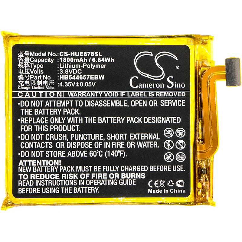 CS-HUE878SL : Battery for Huawei E5878 - Replaces Huawei HB544657EBW - Image 4