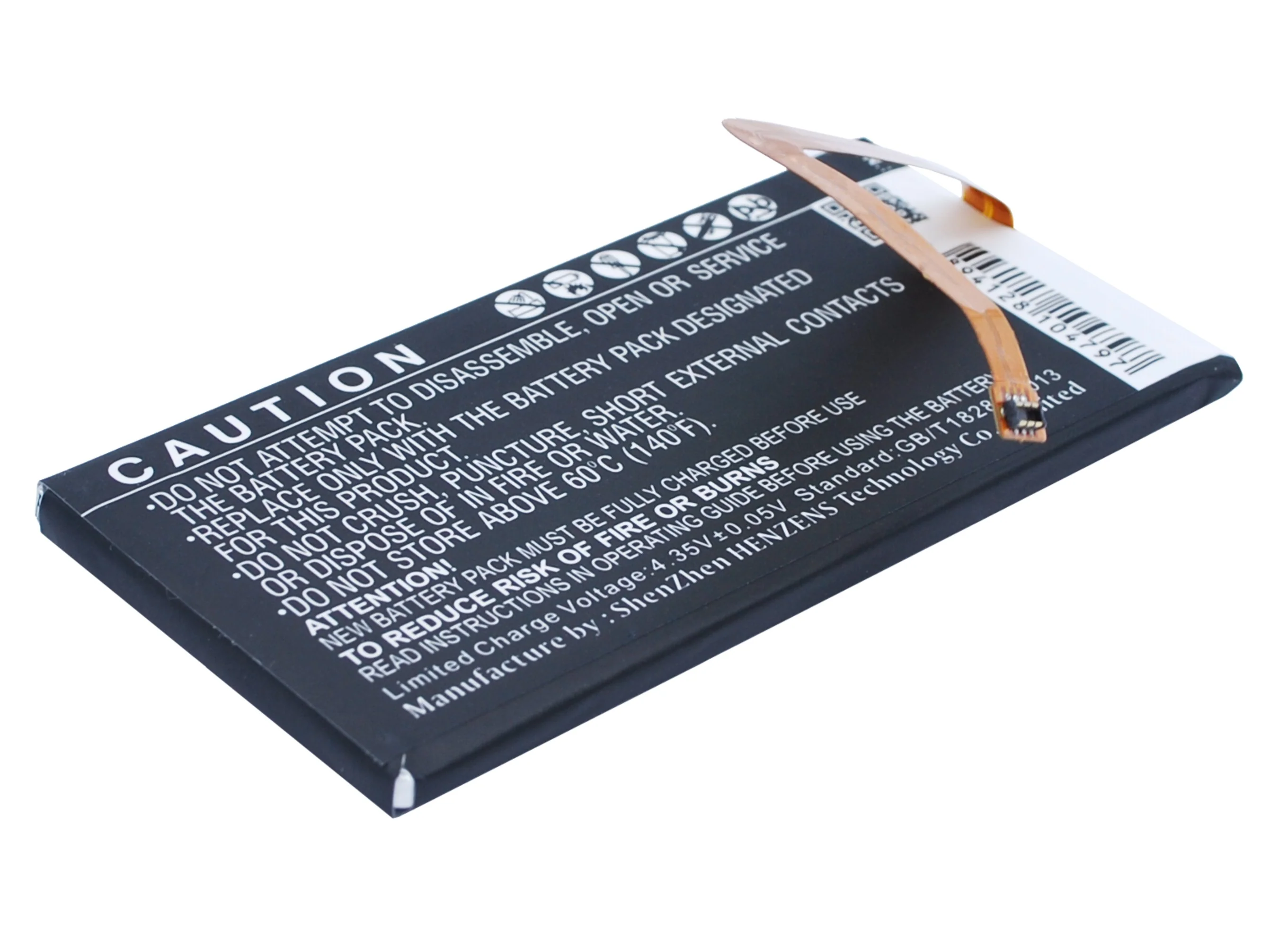 CS-HUG628SL : Battery for Honor 7 - Replaces Honor HB494590EBW - Image 5