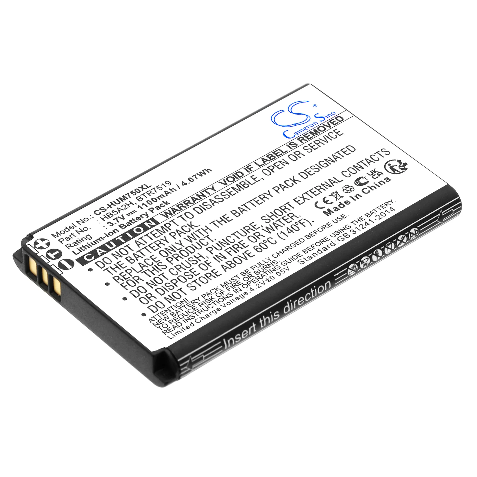 CS-HUM750XL : Battery for Cricket Crosswave, Crosswave WiFi Broadband Router, EC5805 - Replaces T-Mobile HB5A2H, BTR7519