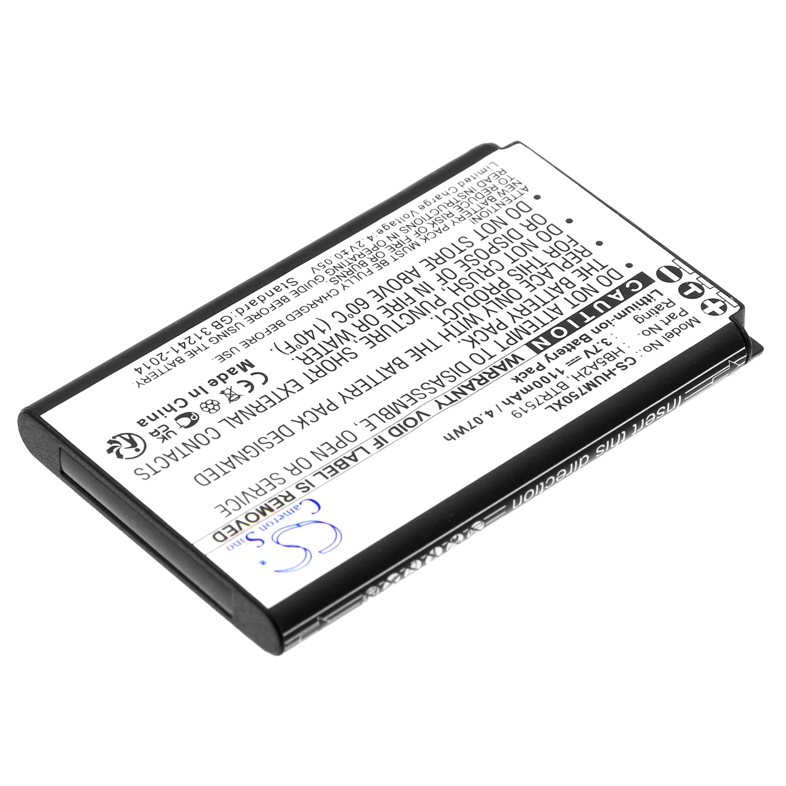 CS-HUM750XL : Battery for Cricket Crosswave, Crosswave WiFi Broadband Router, EC5805 - Replaces T-Mobile HB5A2H, BTR7519 - Image 2