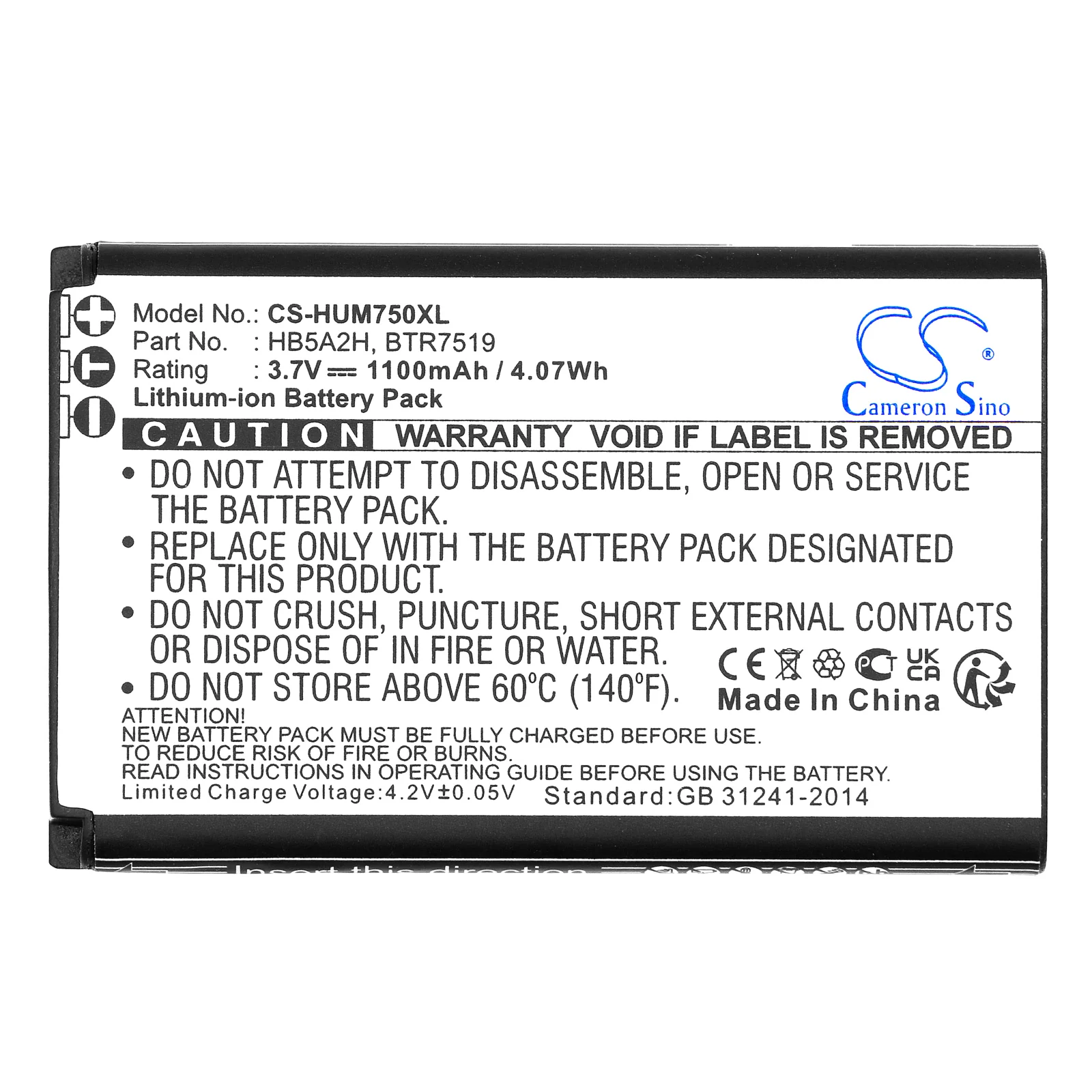 CS-HUM750XL : Battery for Cricket Crosswave, Crosswave WiFi Broadband Router, EC5805 - Replaces T-Mobile HB5A2H, BTR7519 - Image 3