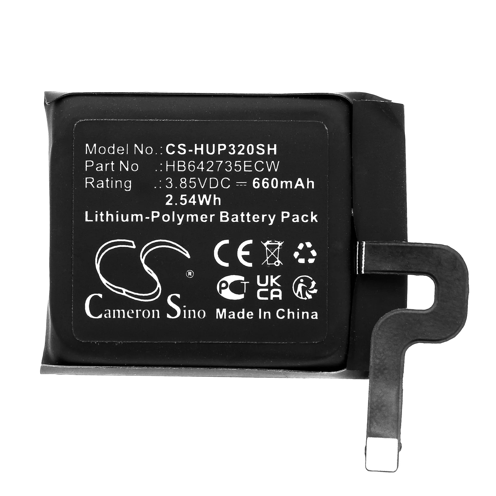 CS-HUP320SH : Battery for Honor K2 Kids - Replaces Huawei HB642735ECW - Image 3