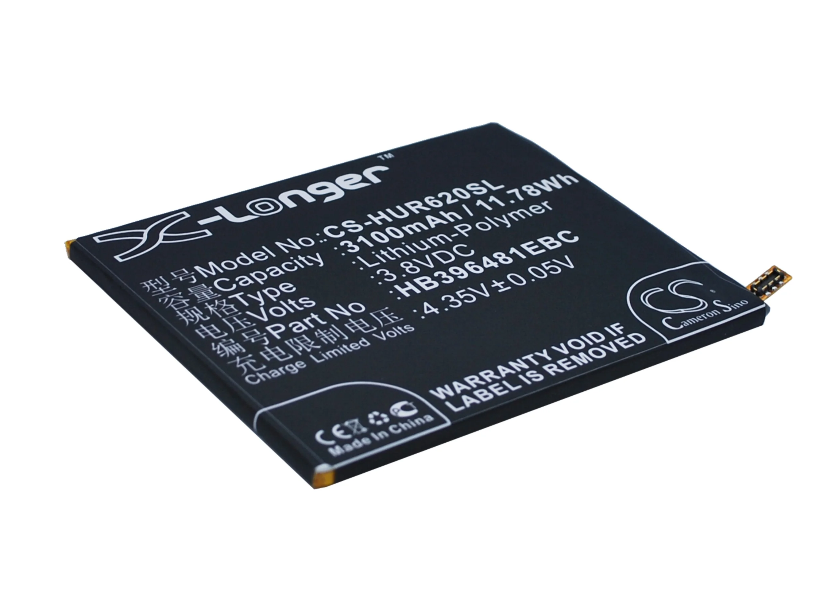 CS-HUR620SL : Battery for Huawei Honor 6 Extreme Edition, Honor 6 H60-L12, HW-H60-J1 and others - Replaces Huawei HB396481EBC, HB396481EBW - Image 2