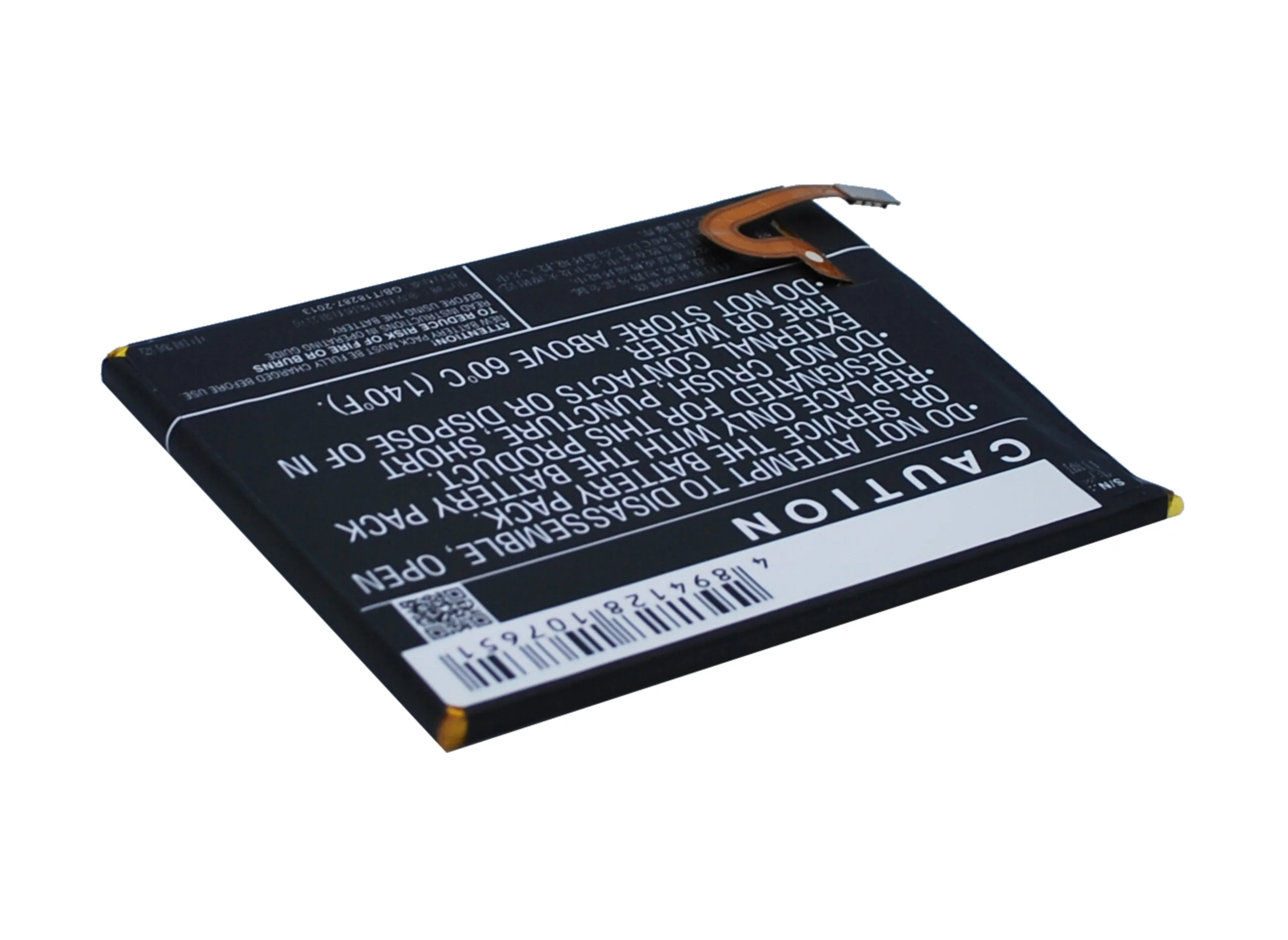 CS-HUR620SL : Battery for Huawei Honor 6 Extreme Edition, Honor 6 H60-L12, HW-H60-J1 and others - Replaces Huawei HB396481EBC, HB396481EBW - Image 5