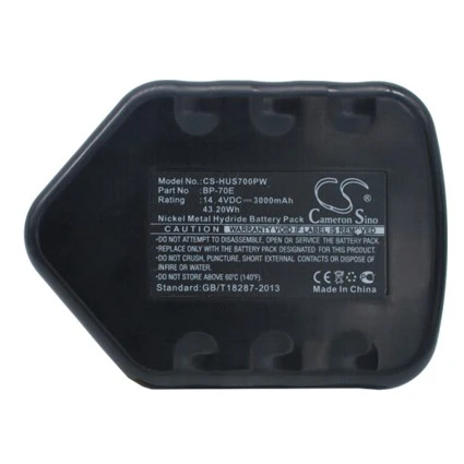 CS-HUS700PW : Battery for HUSKIE REC-S3550 - Replaces HUSKIE BP-70E - Image 6