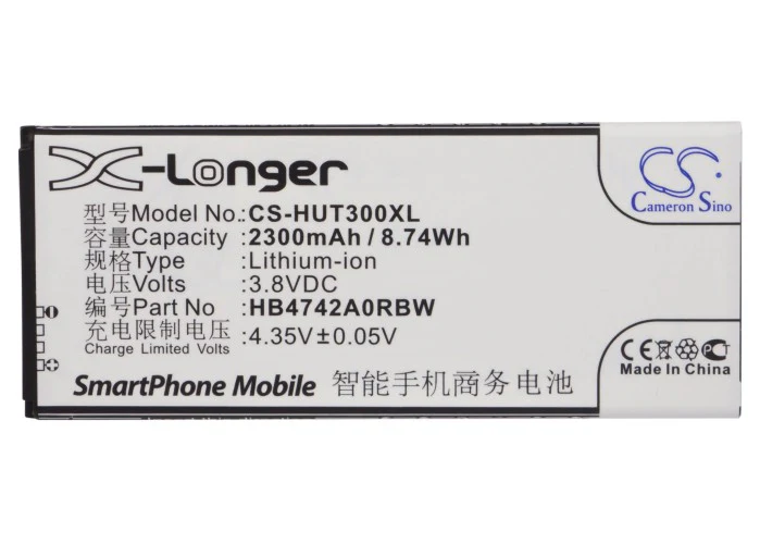 CS-HUT300XL : Battery for PARA ORANGE YUMO G740 - Replaces Huawei HB4742A0RBW, HB4742A0RBC - Image 5