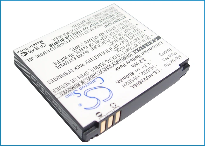 CS-HUV860SL : Battery for Vodafone V830, 830, VF830 and others - Replaces Vodafone HB5B2, HB5B2H - Image 3
