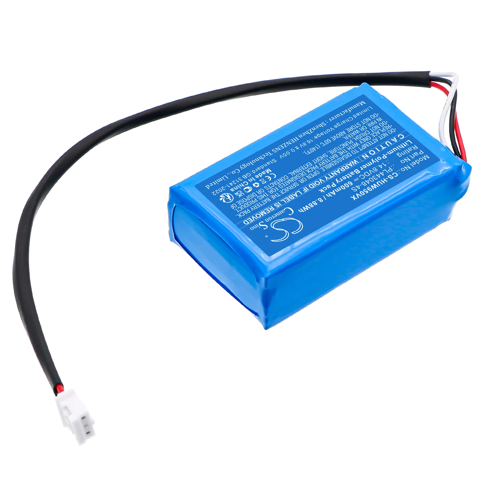 CS-HUW950VX : Battery for HUTT DDC55, G104, W55 and others - Replaces HUTT PL443048-4S - Image 4