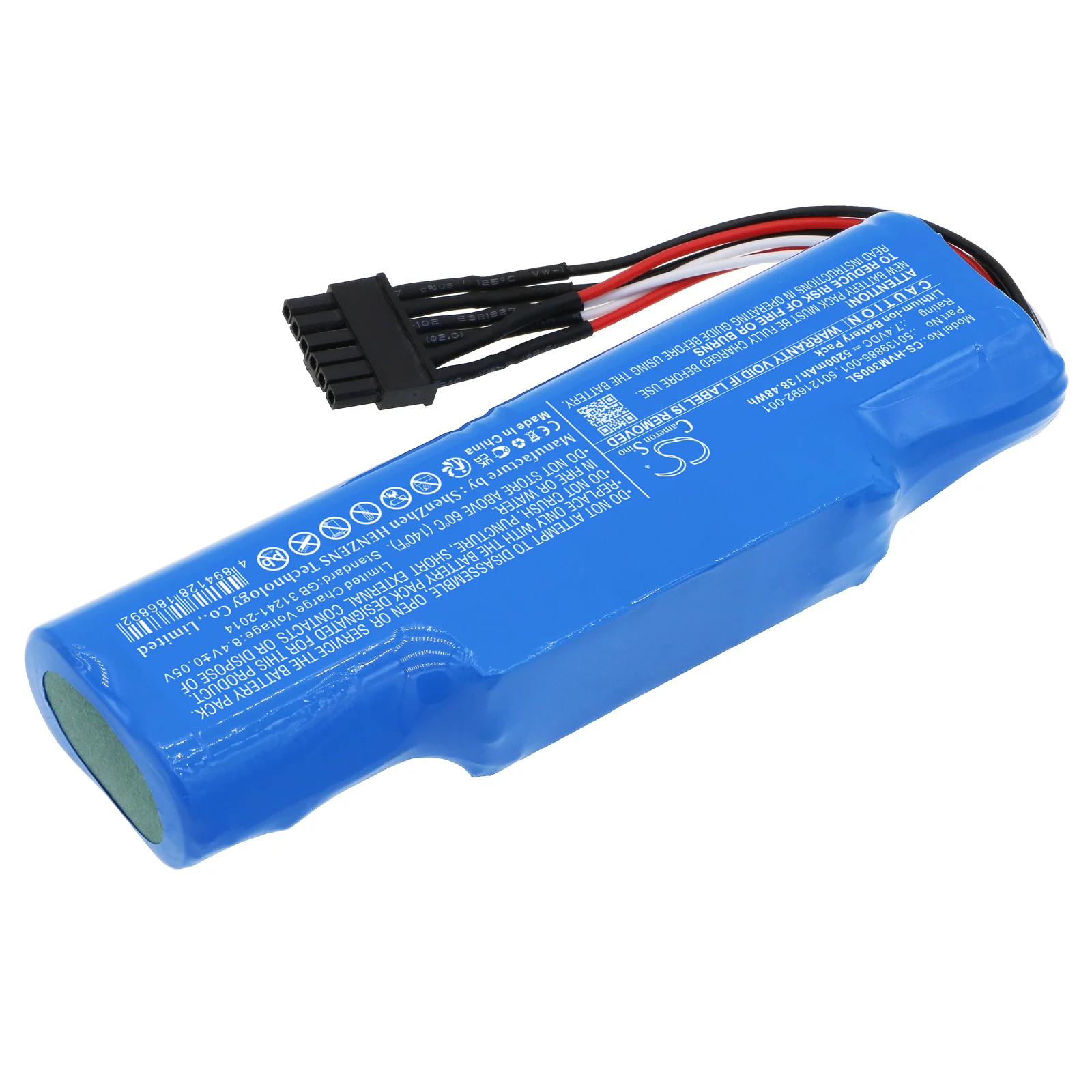 CS-HVM300SL : Battery for Honeywell Thor VM3 - Replaces Honeywell 50139885-001, L3-52301624A-R, OVT270L1R00 and others - Image 2