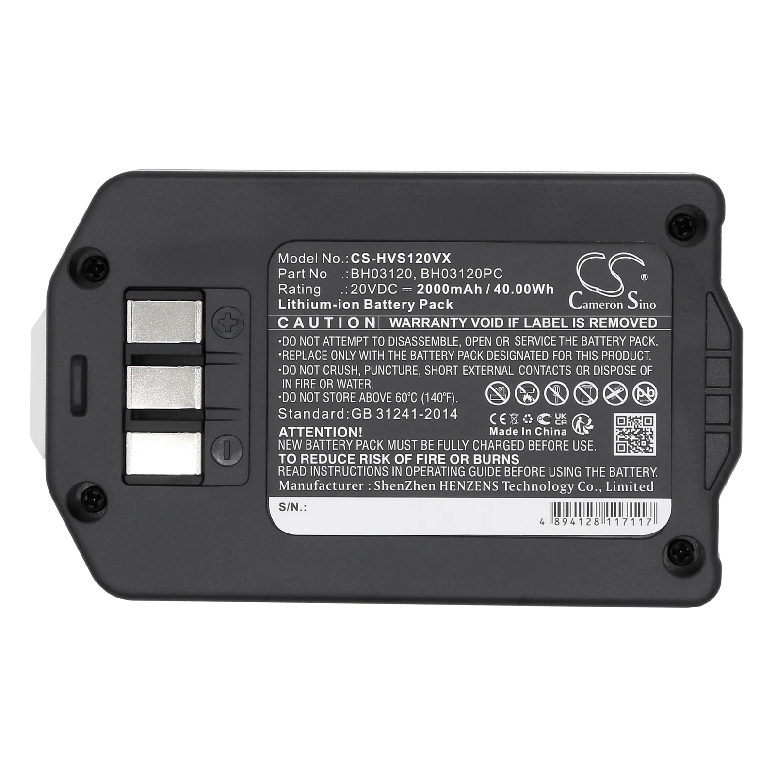 CS-HVS120VX : Battery for Hoover Air Cordless 2-in-1 Deluxe Stick, Handheld Vacuum, BH52120PC and others - Replaces Hoover BH03120, BH03120PC, 44139 and others - Image 2