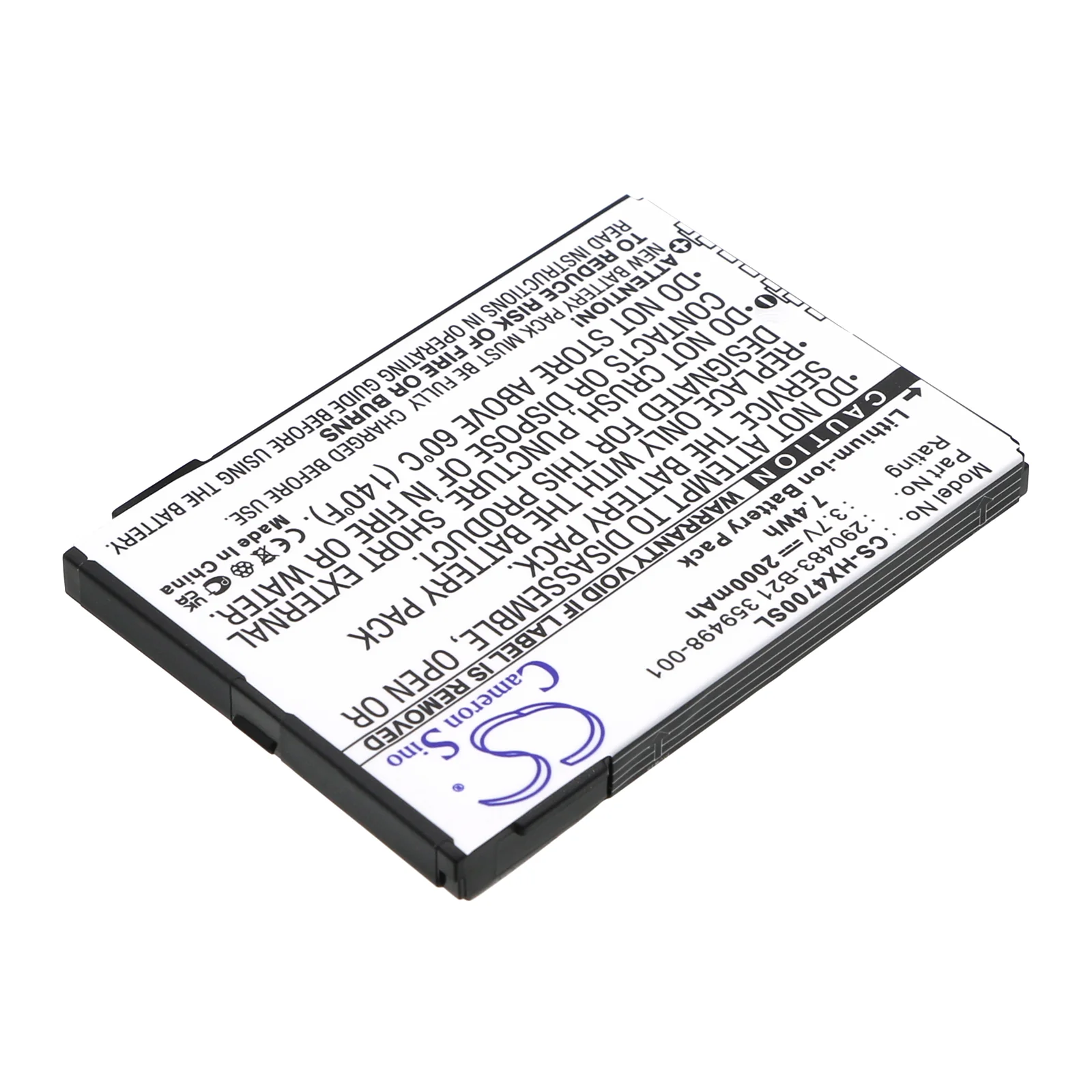 CS-HX4700SL : Battery for HP iPAQ HX4700, iPAQ HX4715, iPAQ HX4705 and others - Replaces HP 290483-B21, 359498-001, HSTNH-M02B-SL and others - Image 2