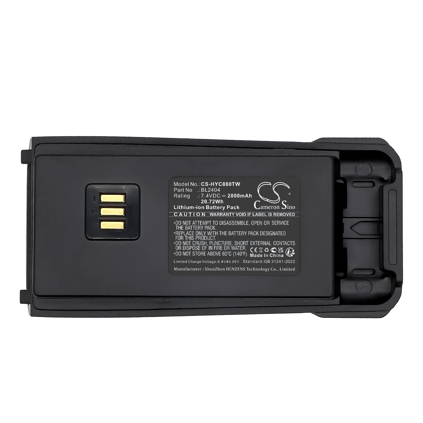 CS-HYC880TW : Battery for Hytera TC-880GM, TC-890GM - Replaces Hytera BL2404