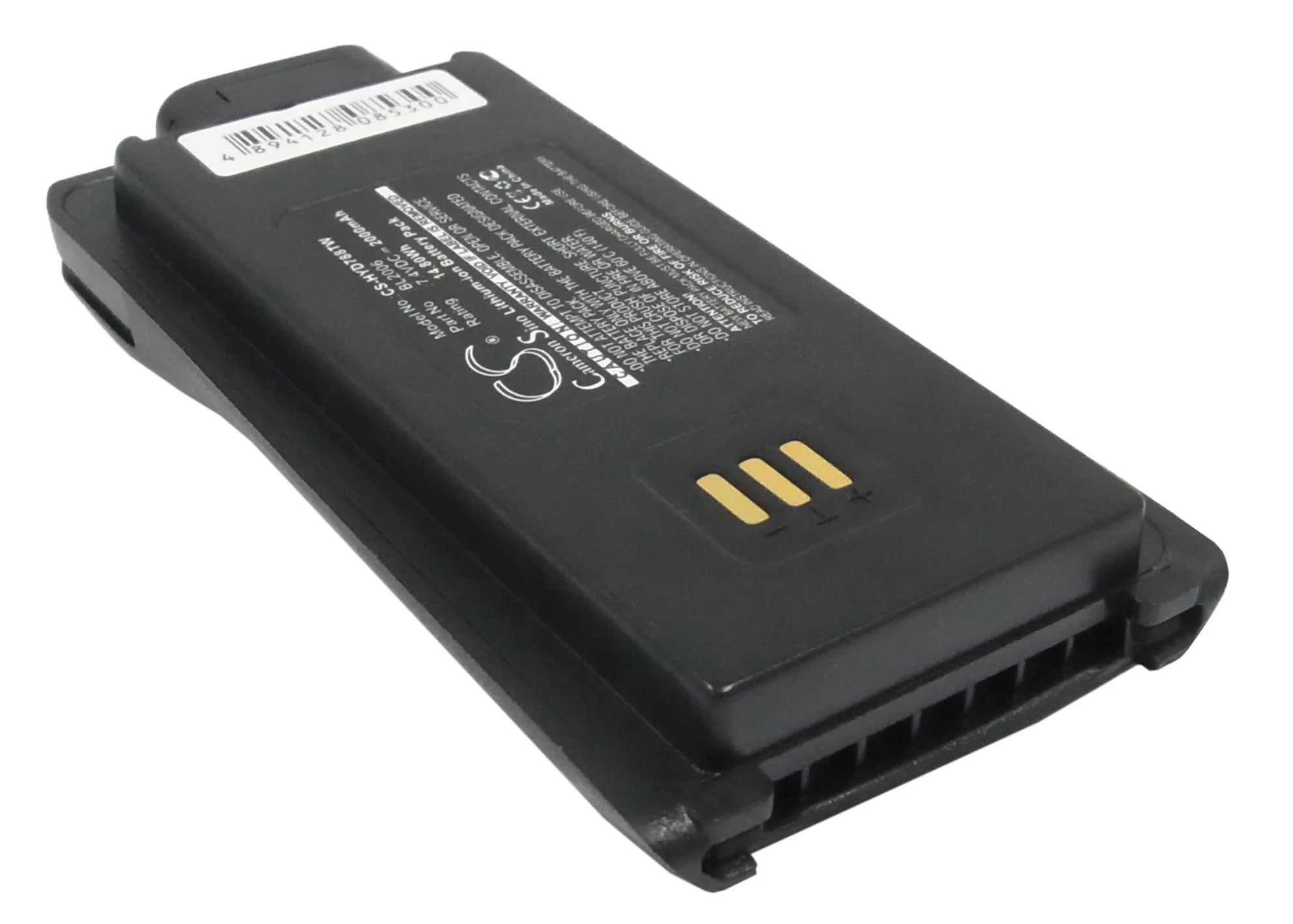 CS-HYD788TW : Battery for HYT DMR PD-702, PD-502, PD-700 and others - Replaces HYT BL2006Li, BL2006, BL2008 and others - Image 2