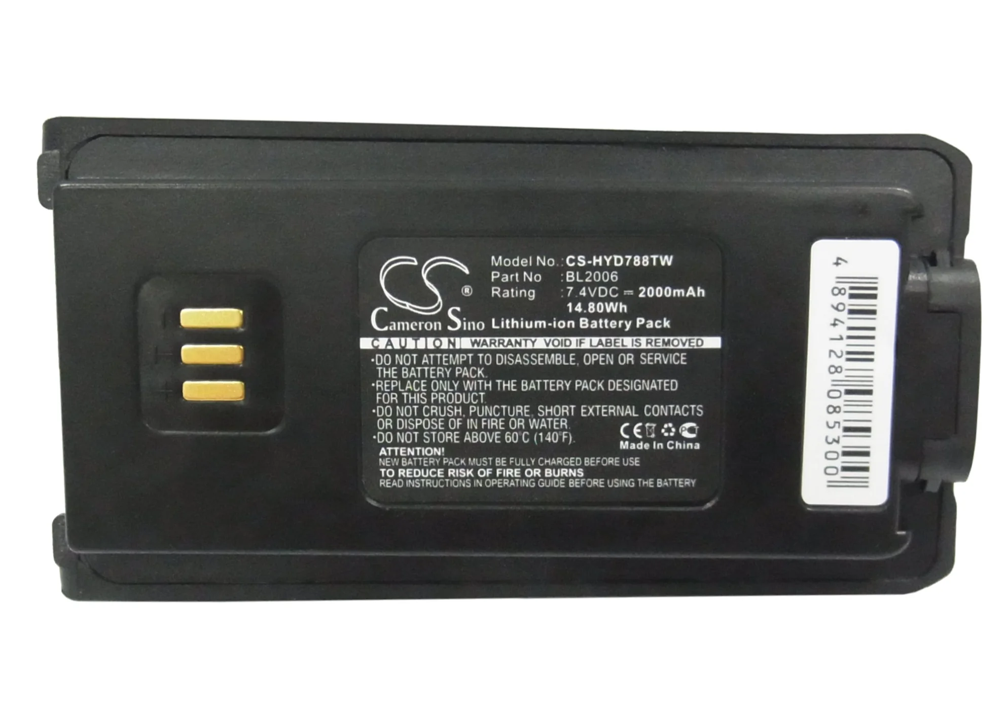 CS-HYD788TW : Battery for HYT DMR PD-702, PD-502, PD-700 and others - Replaces HYT BL2006Li, BL2006, BL2008 and others - Image 5