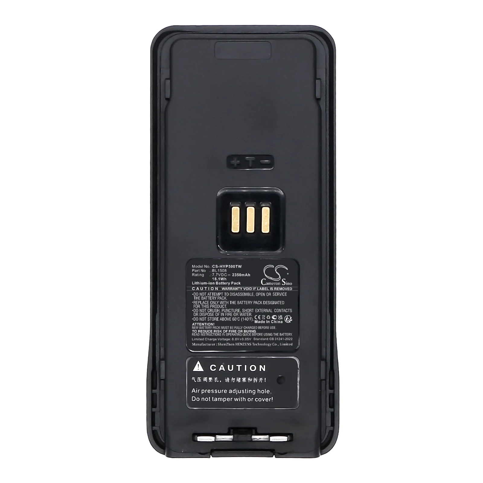 CS-HYP500TW : Battery for Hytera HP500, HP505, HP560 and others - Replaces Hytera BL1508, BL2301-Ex - Image 5