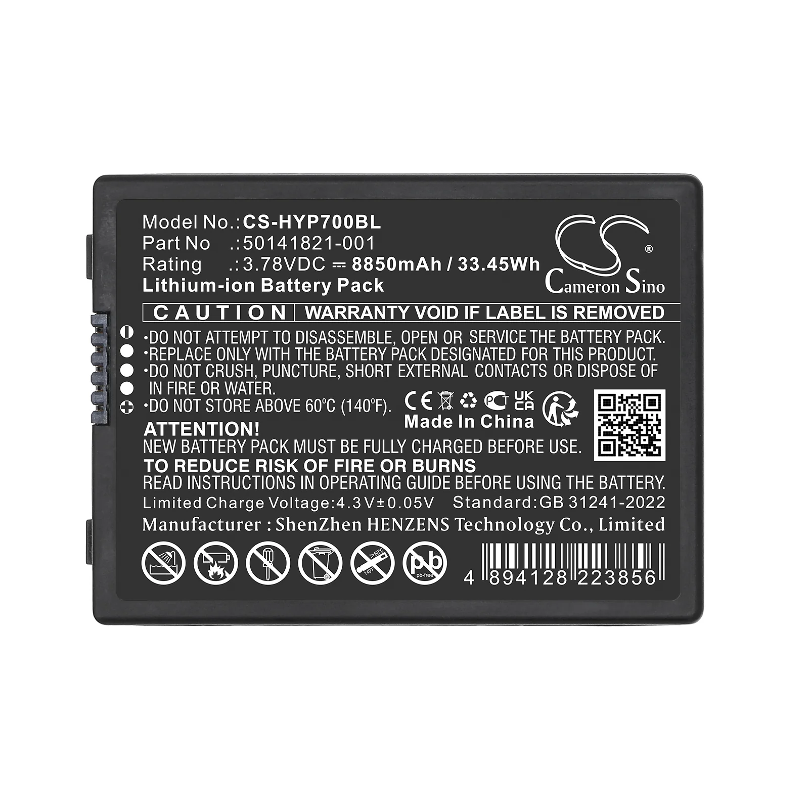 CS-HYP700BL : Battery for Honeywell ScanPal EDA70, ScanPal EDA71 - Replaces Honeywell 50141821-001 - Image 6