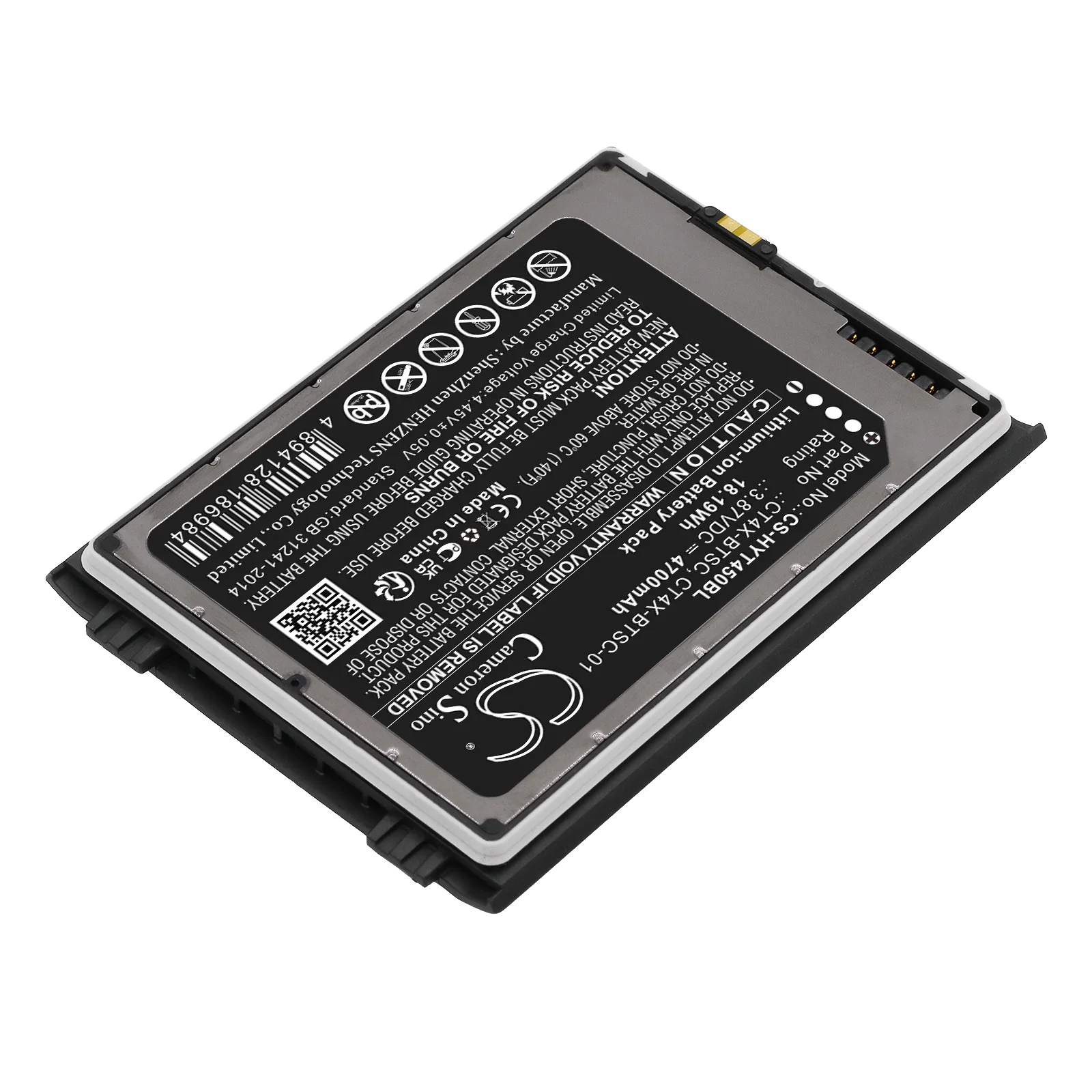 CS-HYT450BL : Battery for Honeywell CT45, CT47 - Replaces Honeywell CT4X-BTSC, CT4X-BTSC-01 - Image 2
