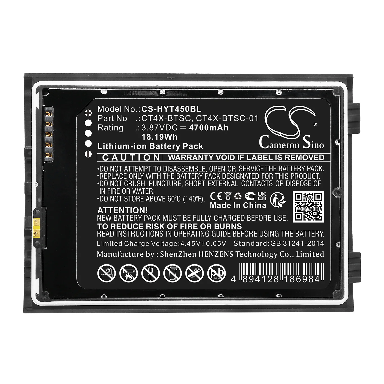 CS-HYT450BL : Battery for Honeywell CT45, CT47 - Replaces Honeywell CT4X-BTSC, CT4X-BTSC-01 - Image 5