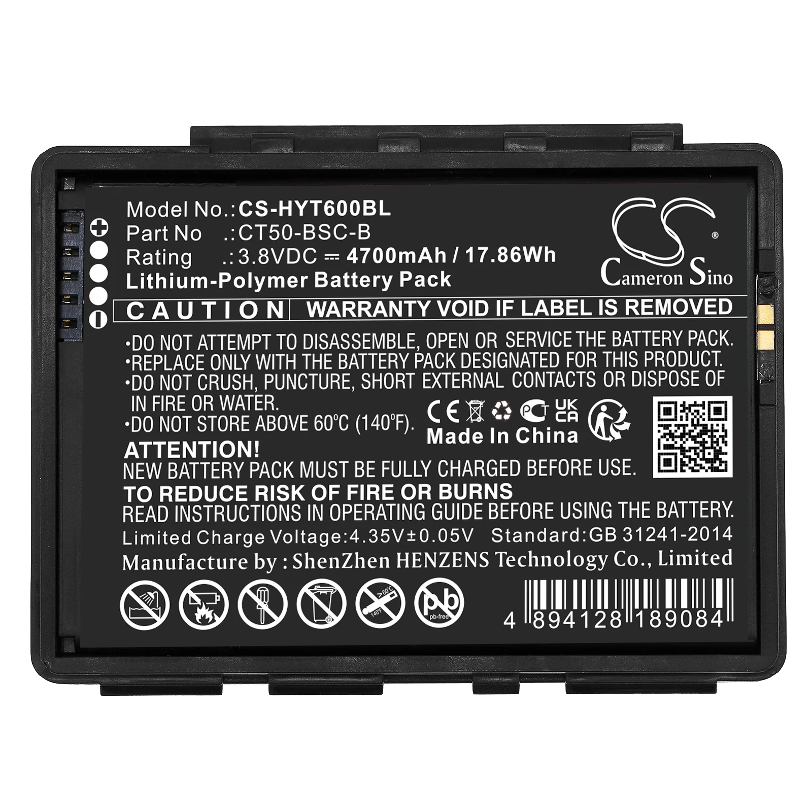 CS-HYT600BL : Battery for Honeywell Dolphin CT60, Dolphin CT65, CT50 and others - Replaces Honeywell CT50-BSC-B, 318-055-018, 318-055-012 - Image 5
