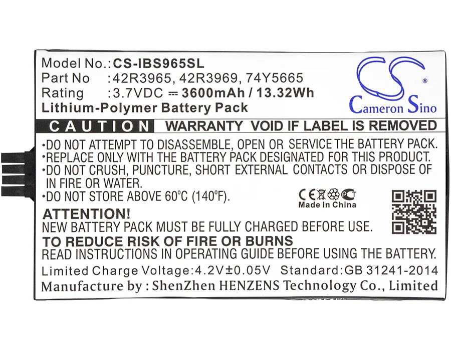 CS-IBS965SL : Battery for IBM 571F, 572F, 5739 and others - Replaces IBM 42R3965, 74Y5665, 42R3969 - Image 5