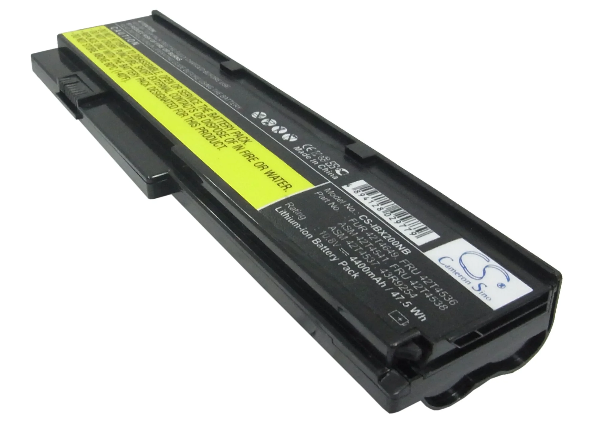 CS-IBX200NB : Battery for Lenovo ThinkPad X201S, ThinkPad X201i - Replaces Lenovo 42T4534, 42T4536, 42T4538 and others
