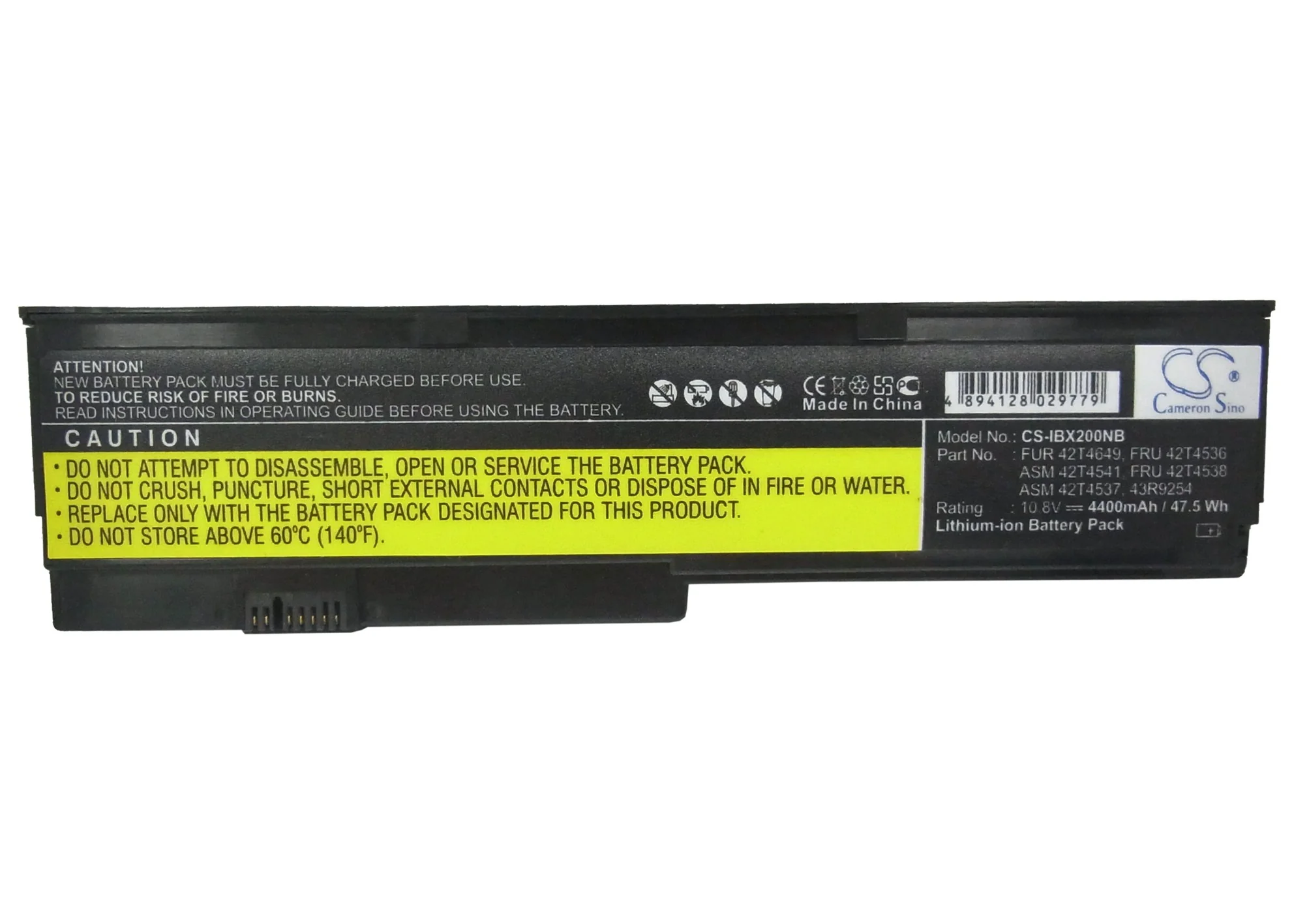 CS-IBX200NB : Battery for Lenovo ThinkPad X201S, ThinkPad X201i - Replaces Lenovo 42T4534, 42T4536, 42T4538 and others - Image 5