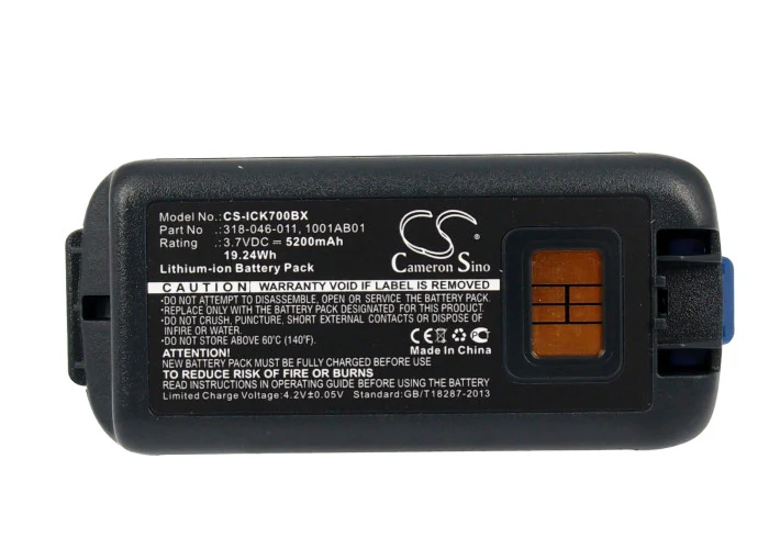 CS-ICK700BX : Battery for Intermec CK70, CK71 - Replaces Intermec 318-046-001, 318-046-011, 1001AB01 and others - Image 6