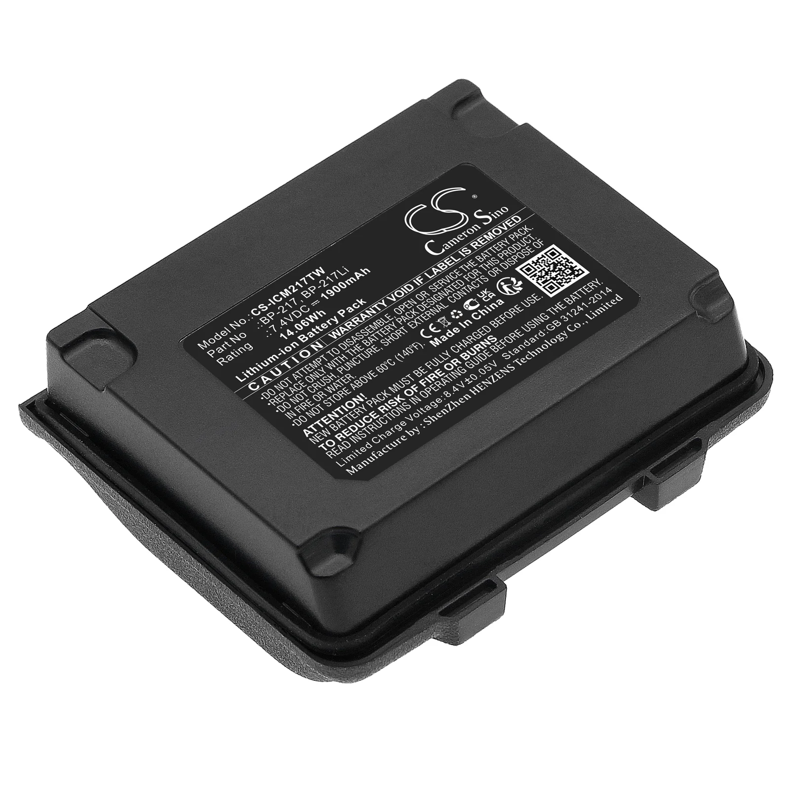 CS-ICM217TW : Battery for Icom IC-E80D, IC-80AD, IC-91A and others - Replaces Icom BP-217, BP-217Li