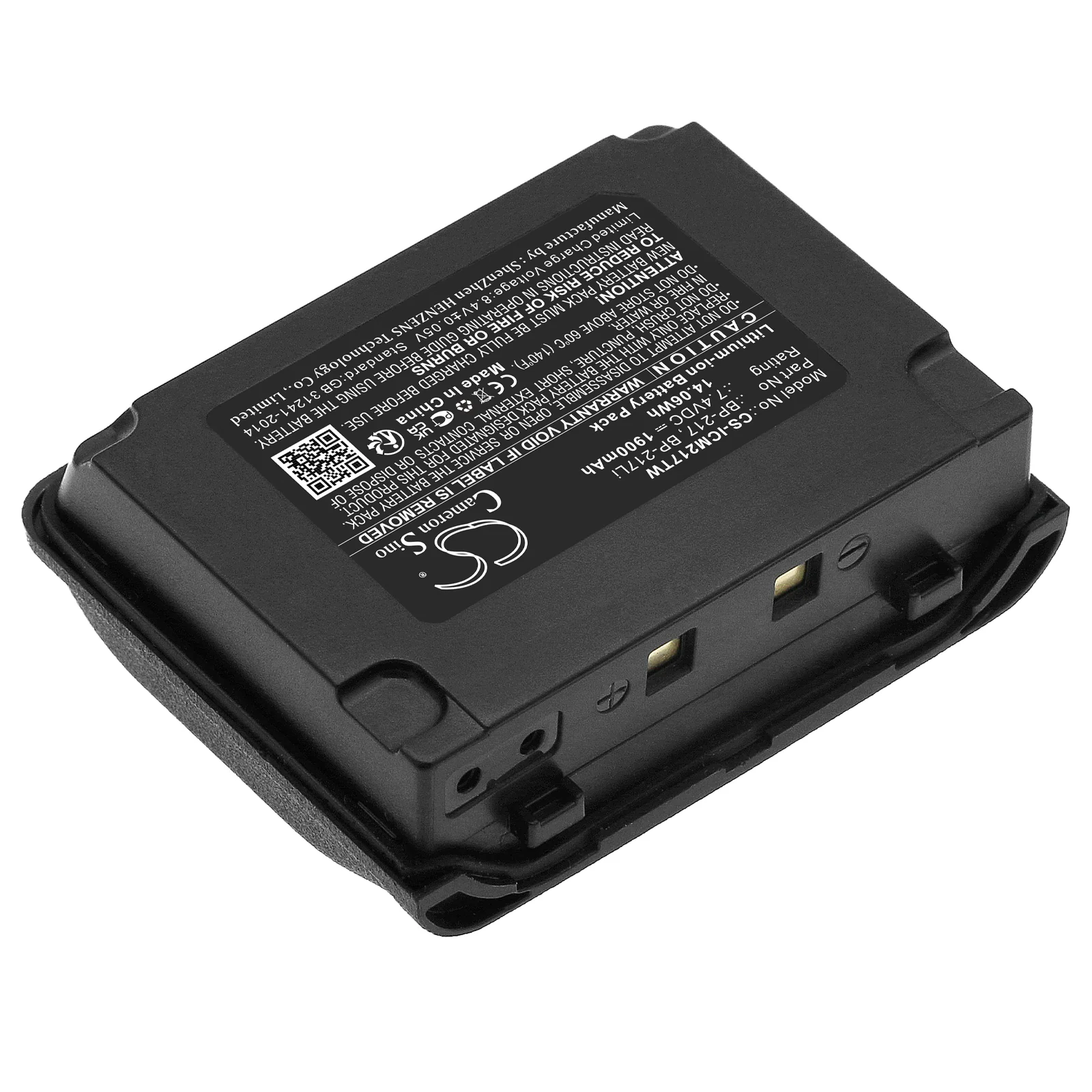 CS-ICM217TW : Battery for Icom IC-E80D, IC-80AD, IC-91A and others - Replaces Icom BP-217, BP-217Li - Image 2