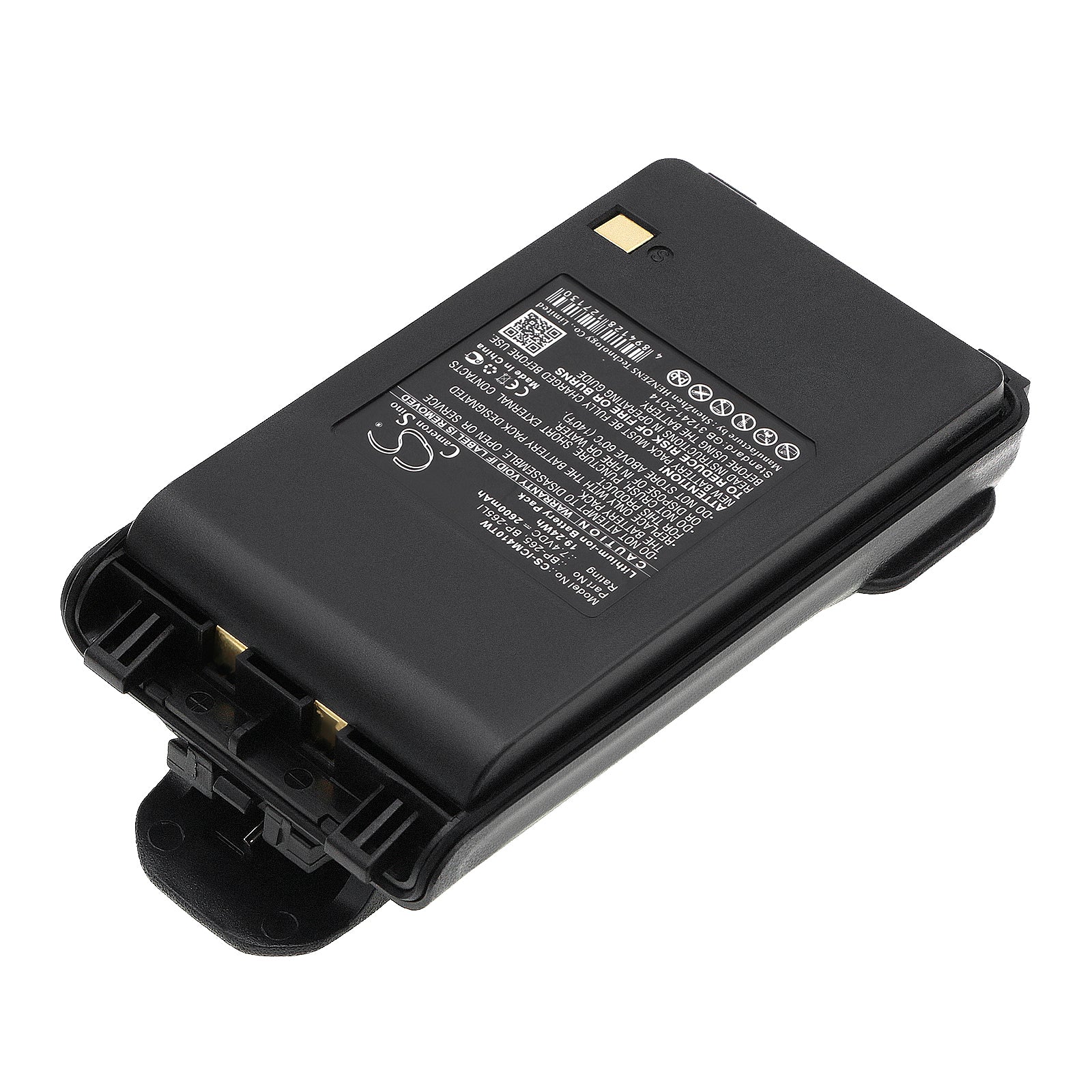 CS-ICM410TW : Battery for Icom IC-V80E, IC-U80E, IC-V80 and others - Replaces Icom BP-265, BP-265LI - Image 2