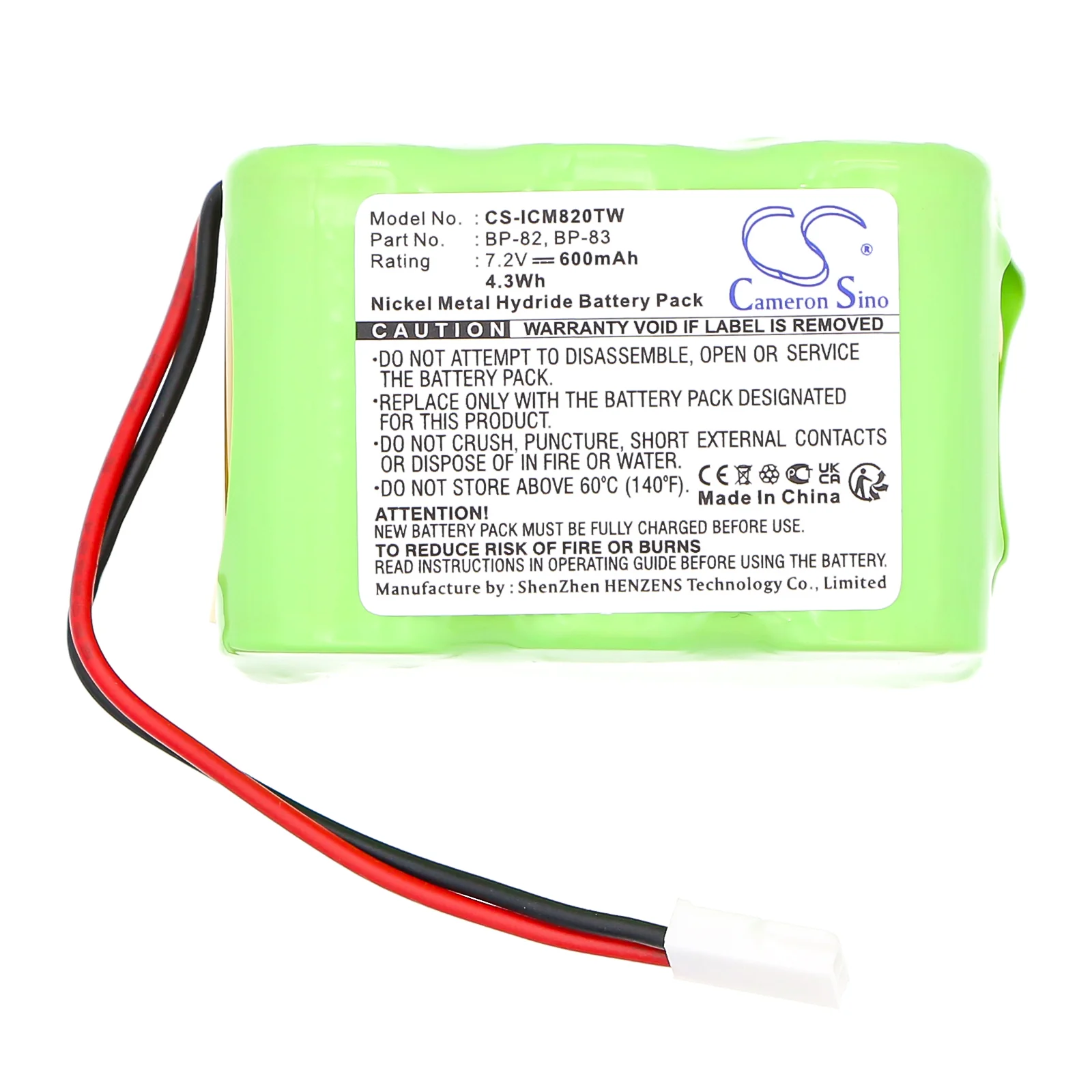 CS-ICM820TW : Battery for Icom IC-24AT, IC-24ET, IC-25RA and others - Replaces Icom BP-82, BP-83, BP-84 and others - Image 2