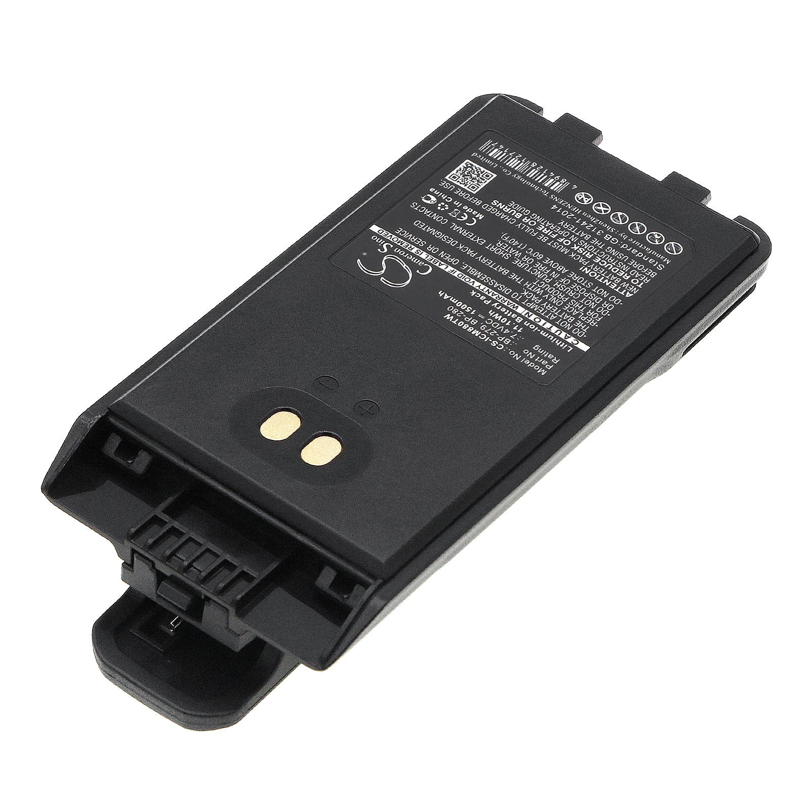 CS-ICM880TW : Battery for Icom F1000, F1000D, F1000S and others - Replaces Icom BP-279, BP-280, BP-280LI - Image 2